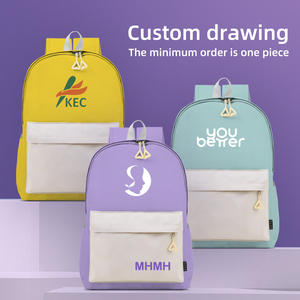 Sacs d'étudiant personnalisés en gros, sacs à dos pour enfants, cartables pour garçons et filles, cadeaux scolaires - Product Image 1