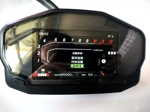 Compteur de vitesse numérique TFT pour moto, tachymètre, odomètre, multi-interface, Bluetooth, jauge réglable, en promotion - Product Image 4