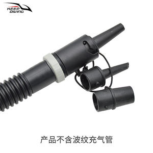 Adaptador Multifunción para Tabla de SUP, Kayak, Inflador de Bote, Conector de Bomba de Aire para Cama Inflable, para Buceadores, PVC - Product Image 4