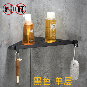 Étagère de salle de bain triangulaire Saint Ruijia, capacité de charge de 5 kg, étagère d'angle murale pour rangement de toilettes, gain de place, en aluminium - Product Image 3