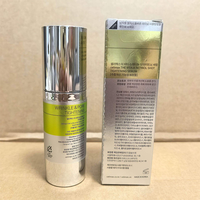 Crema Contorno de Ojos con Niacinamida y Retinol al 0.1%, Marca Japonesa Coreana - 15 ml, Reafirmante, Antiarrugas, Potenciador para Todo Tipo de Piel, Venta al por Mayor, Marca Privada