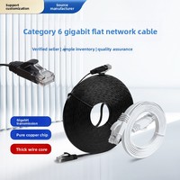 Cable de Conexión LAN Cat6 UTP de 26 AWG con Ethernet de Alta Velocidad, Cable de Red Flexible RJ45 para Router y Switch de Oficina