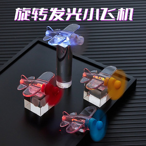 Transparent Airplane Night Light Plastic Miniature Decor For Baby Kids Room - Product Image 2