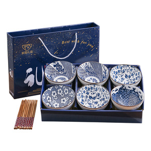 Ceramic Bowl <b>Dinner</b> Plates Gift <b>Set</b> With Chopsticks for Wedding Souvenir 4.5inch Ceramic Rice Bowls - Product Image 4