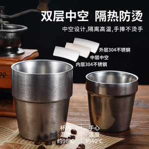 Japanese Style 304 Stainless Steel Tumbler Retro Distressed Double Wall Insulated Cup For Cold Drink Tea Juice Milk Home Use - Product Image 4