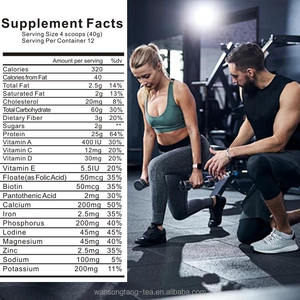 天然ハーブウェイトゲイナーパウダーマリンコラーゲン食品ヒップバットパワースキン装飾コート高タンパクウェイトゲイナーパウダー - Product Image 5