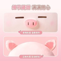 Peluche cochon mignonne à tête volumineuse, coussin doux, pour machine à attraper les peluches