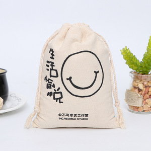 Sac en coton blanc à cordon de serrage, écologique, tendance et abordable, idéal pour le rangement - Product Image 4
