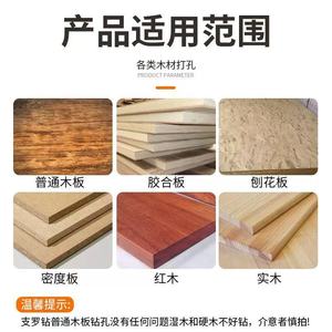 Xinrun Hardware <b>Auger</b> <b>Drill</b> Bit 6.35mm Carbon Steel Bright Finish 3 Flat Shank Extra Long Wood Drilling - Product Image 3