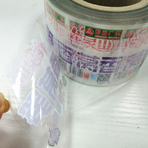 Étiquettes adhésives pour bouteilles imprimées en sérigraphie vinyle, forme et couleur personnalisées, qualité alimentaire pour les bouteilles d'huile d'olive et de bonbons - Product Image 5