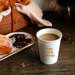 ถ้วยกระดาษโคล่าสไปรต์สำหรับเครื่องดื่มเย็นแบบใช้แล้วทิ้งพิมพ์ลายได้ตามต้องการ - Product Image 1