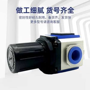 วาล์วลดแรงดันลม Airtac รุ่น Gr200 300 400 600 06 08 10 15 25 F1 พร้อมเกจวัด อุณหภูมิปกติ ขนาดพอร์ต 1/2 นิ้ว - Product Image 4