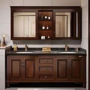 Chinese Traditional Style Wood <b>Bathroom</b> <b>Cabinet</b> <b>Double</b> <b>Bathroom</b> Vanity with <b>Double</b> Led <b>Mirror</b> - Product Image 3