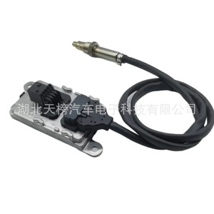Sensor de NOx Scania 24V 5WK9 7401, Sensor de Oxígeno para Camión, Número de Pieza de Repuesto TB3-026 - Product Image 4