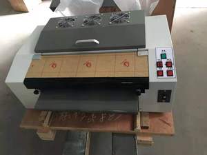 Bảng Top 380Mm 14Inch <span class=keywords><strong>A3</strong></span> Giấy Ảnh <span class=keywords><strong>UV</strong></span> Lỏng <span class=keywords><strong>Coating</strong></span> <span class=keywords><strong>Machine</strong></span> - Product Image 2