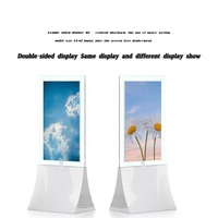 Kiosque LCD Double face de 55 pouces, panneau lisible, rue, équipement publicitaire autoportant, affichage numérique Led extérieur, signalisation, nouveau