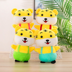 2023, venta al por mayor, peluches y perros de peluche, juguetes de 7 pulgadas, 17-20CM, premios de peluche, máquina de <span class=keywords><strong>juguete</strong></span> de peluche a granel - Product Image 5