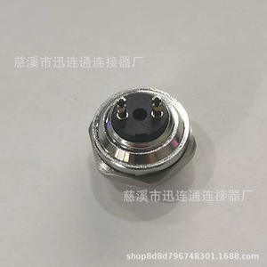 Connecteur d'aviation M16J09, prise femelle 2 à 24 broches, alliage de zinc, contact en cuivre plaqué or, série J09 - Product Image 2