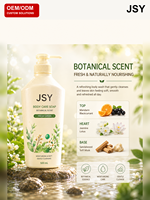 Gel Douche Parfumé Botanique OEM ODM Marque Privée 500ml Hydratant Nettoyant Doux Parfum Longue Durée Rafraîchissant