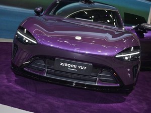 Nuevo XIAO-MI YU7 Coche Con Alta Tecnologia <strong>Modelo</strong> Electrico <strong>Carros</strong> Usados Chinos Stock Dispensable 4WD Max - Product Image 5