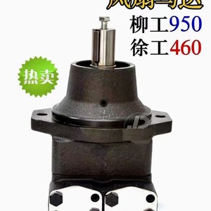 Motor Hidráulico Parker Serie M5BF, Tipo Cuantitativo con Montaje de Brida - Product Image 5