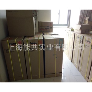 เครื่องปรับอากาศเคลื่อนที่ ซูเดน รุ่น SS-40DC-8A 1500W น้ำยาทำความเย็น R-410A ระบบทำความเย็นอย่างเดียว ครอบคลุมพื้นที่สูงสุด 298 ตารางฟุต - Product Image 1