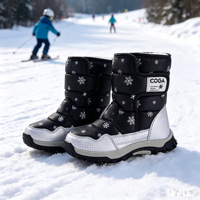 Bottes de neige mi-mollet pour enfants, résistantes au froid, respirantes, imperméables, anti-neige, en tissu extensible, semelle extérieure en caoutchouc résistante à l'usure