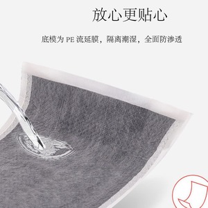 Coussinets absorbants pour animaux de compagnie, coussinets absorbants en charbon de bambou, imperméables et épaissis, fournitures pour chiens, papier toilette, coussinets absorbants pour chiens, gratuits - Product Image 4