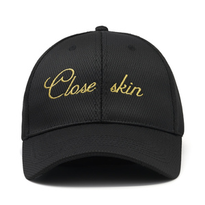 หมวกเบสบอล6แผงปักโลโก้3D ผ้าฝ้ายปักโลโก้ได้ตามต้องการกิจกรรมกลางแจ้ง - Product Image 5