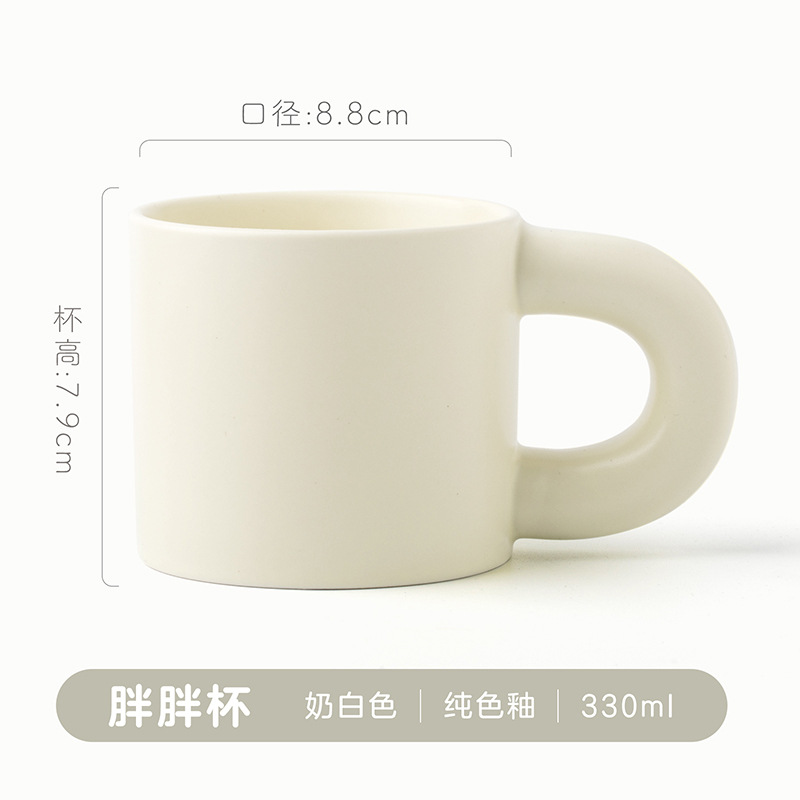 สีขาวน้ำนม