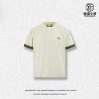 T-shirt décontracté pour homme en jersey, coupe régulière, col rond, avec broderie cheval, manches contrastantes, mélange coton modal 260g, anti-plis