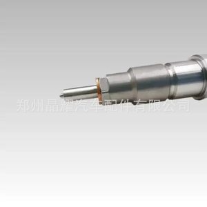 Injecteur Crystal Shine 0445120015 pour véhicules Renault – Débit standard – Applicable toute l'année - Product Image 1