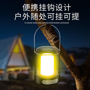 Nueva Linterna LED Recargable para Camping, Portátil, de Emergencia, para Tiendas de Campaña, Luz Blanca Cálida, 1200 mAh, 2400 mAh - Product Image 3