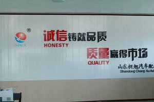 SDCX A634WK 04465-0D020 F33501001C2 D2183M SP2183 04465-12581 D2183M SP1232 Pastillas De Freno Para CELICA ECHO <span class=keywords><strong>YAR</strong></span> - Product Image 6