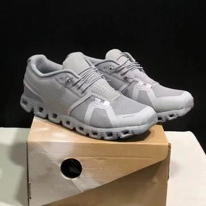 Chaussures de course légères et respirantes pour hommes, best-seller, classiques, à bout fermé, avec empeigne en filet - Product Image 2