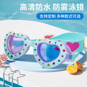 Children Swimming Goggles Heart Shape Rhinestone Decorated Anti Fog Waterproof <b>For</b> Girls Kids PC Lens Silicone Frame - Product Image 2