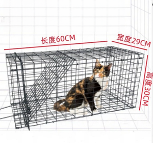 Cage de <span class=keywords><strong>piège</strong></span> pour petits et grands animaux Cage de <span class=keywords><strong>piège</strong></span> pour renard possum Koala lapin oiseau <span class=keywords><strong>chat</strong></span> - Product Image 3