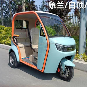 Sepeda Tricycle Listrik Dewasa yang Nyaman, Sepeda Kargo Listrik Roda 3 untuk Pengiriman Barang - Product Image 2