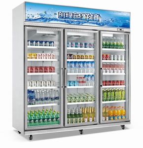 Negozio di alimentari porte in vetro A Piedi in frigo per il latte/Bevande/acqua - Product Image 1