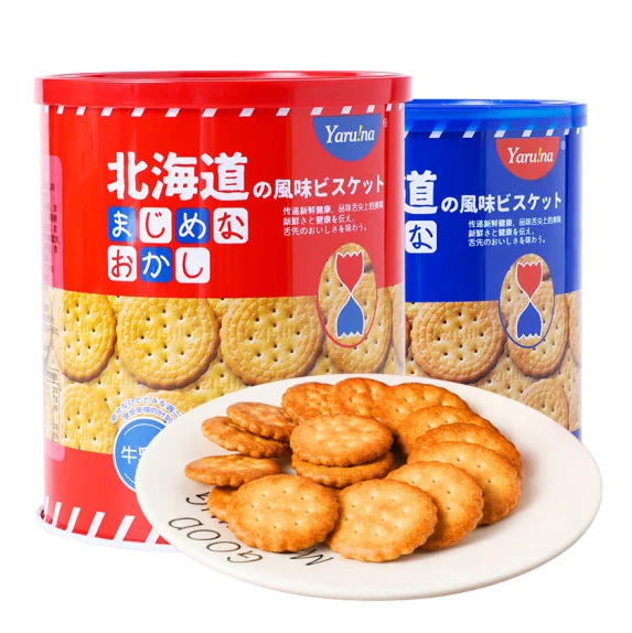 Delicious Sea Salty Finger Biscuits - Crispy Mini Cookies in Tin