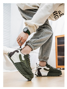 Venta Directa <span class=keywords><strong>de</strong></span> Fábrica: <span class=keywords><strong>Suelas</strong></span> <span class=keywords><strong>de</strong></span> <span class=keywords><strong>Goma</strong></span> Gruesas y Modernas con una Textura Extremadamente Suave - Product Image 2