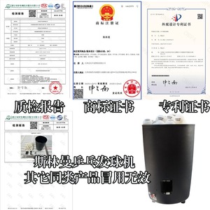 SLM SLinman Portable Rechargeable Table Tennis <b>Ball</b> <b>Machine</b> 9-Angle Adjust 30-80 <b>Balls</b> Minute Remote Control Home Use - Product Image 2