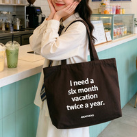 Sac de courses en toile 12 oz avec logo personnalisé, design color-block, motif lettres, longues poignées – Réutilisable pour cadeaux publicitaires et usage quotidien