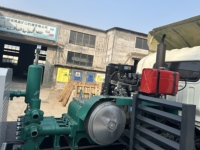 Moteur de pompe à moteur diesel hydraulique pour appareil de forage de puits d'eau Profondeur maximale de 300m HR-300RT écologique pour l'ingénierie agricole
