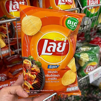 Tailandia pone papas fritas a la parrilla langosta mariscos salsa sabor bocadillos exóticos comida saludable 40g