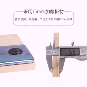 Solid <b>Wood</b> <b>Cat</b> <b>Tree</b> 2 Levels Durable For Small <b>Cats</b> - Product Image 1