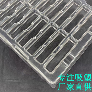 Plateau de rangement rectangulaire en PVC à 12 compartiments, réutilisable, pour composants de circuits imprimés, emballage antistatique - Product Image 3