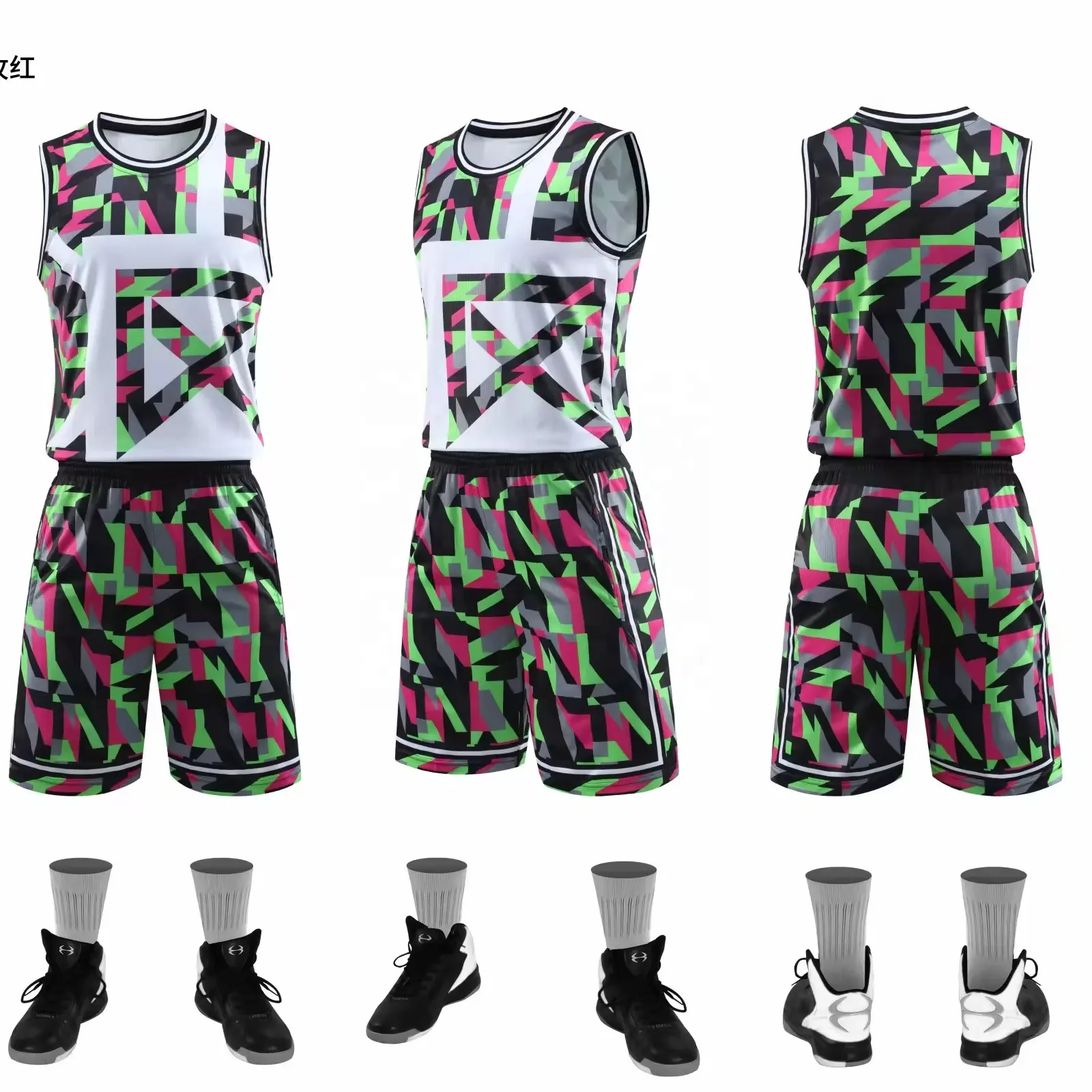 Новейший дизайн, баскетбольная трикотажная сетчатая дышащая мужская баскетбольная форма