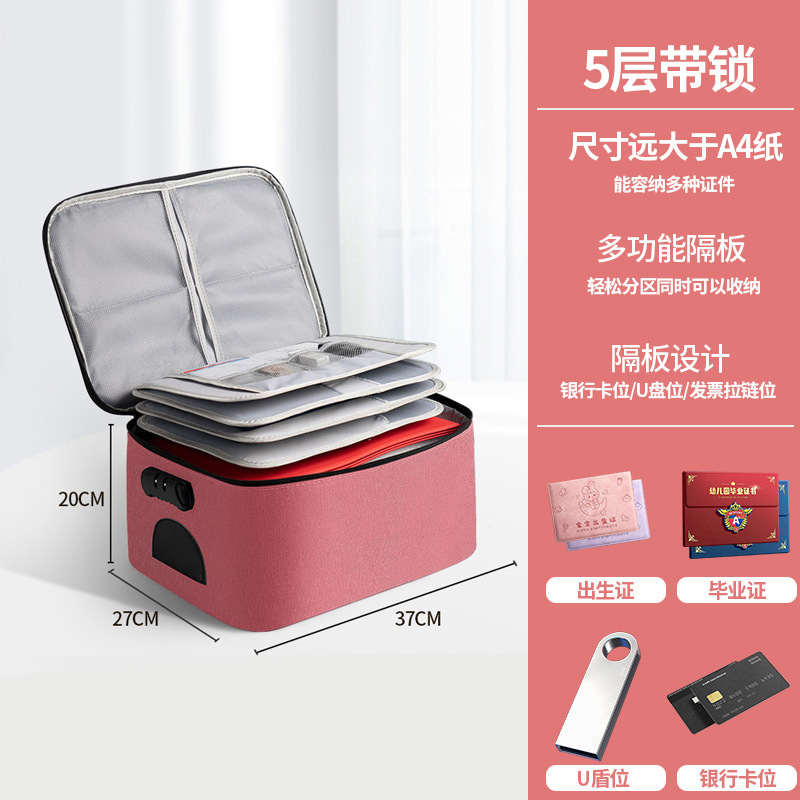 Gray [5-layer lockable]