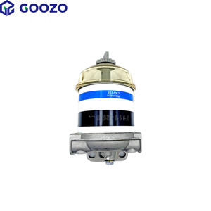 ตัวแยกน้ำเชื้อเพลิง CAV296 7111-296 CS157A 7111/296 <span class=keywords><strong>7111296</strong></span> สำหรับรถแทรกเตอร์ <span class=keywords><strong>7111296</strong></span> - Product Image 2